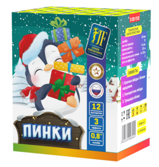 Фейерверк "Пинки" JF C20-12/03