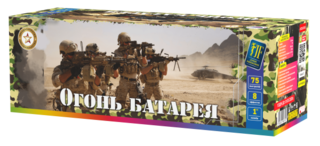 Фейерверк «Огонь батарея» JF C25-75/01