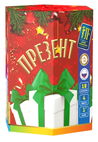 Фейерверк «Презент» JF C25-19/01
