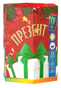 Фейерверк «Презент» JF C25-19/01