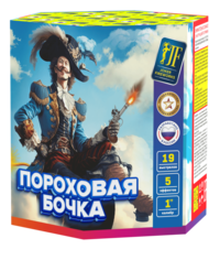 Фейерверк «Пороховая бочка» JF C25-19/02