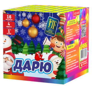 Фейерверк «Дарю» JF C25-16/01