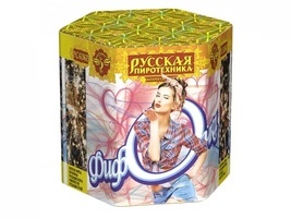 Фейерверк  "ФИФОЧКА" РС6365